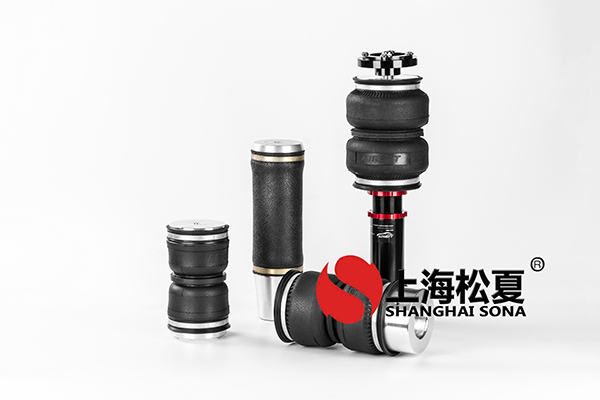 消費結構轉變<a href='http://www.mouserwei2.com/' target='_blank'><u>空氣彈簧</u></a>企業應及時調整發展戰略