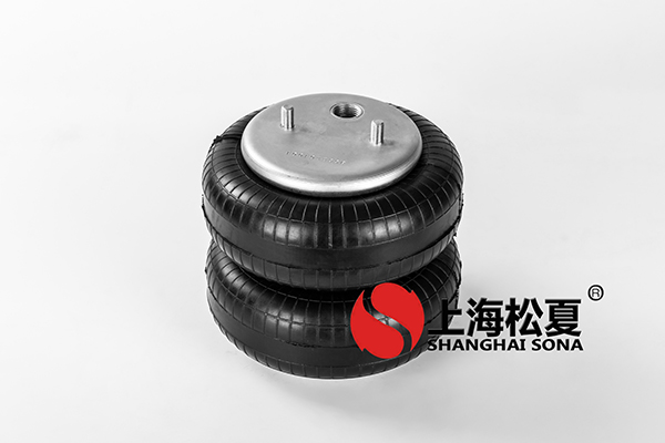 雙層JBF203/230橡膠<a href='http://www.mouserwei2.com/' target='_blank'><u>空氣彈簧</u></a>介紹