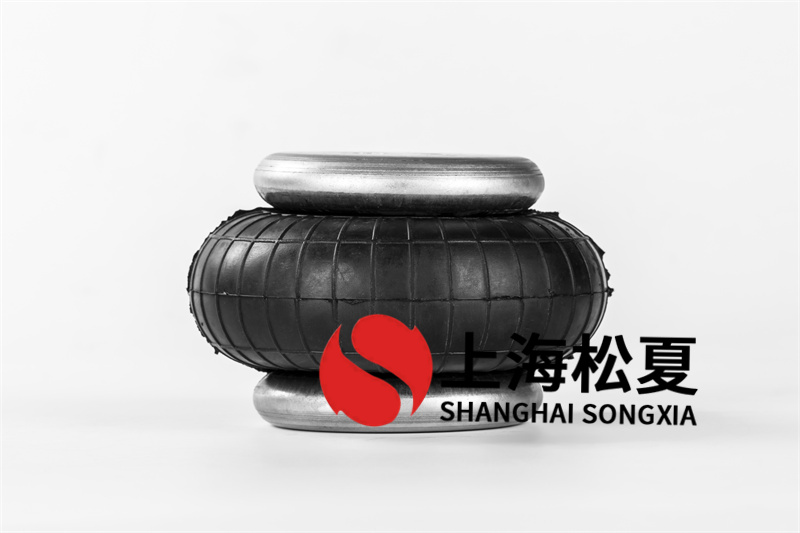 判斷橡膠空氣彈簧品質的主要方面。