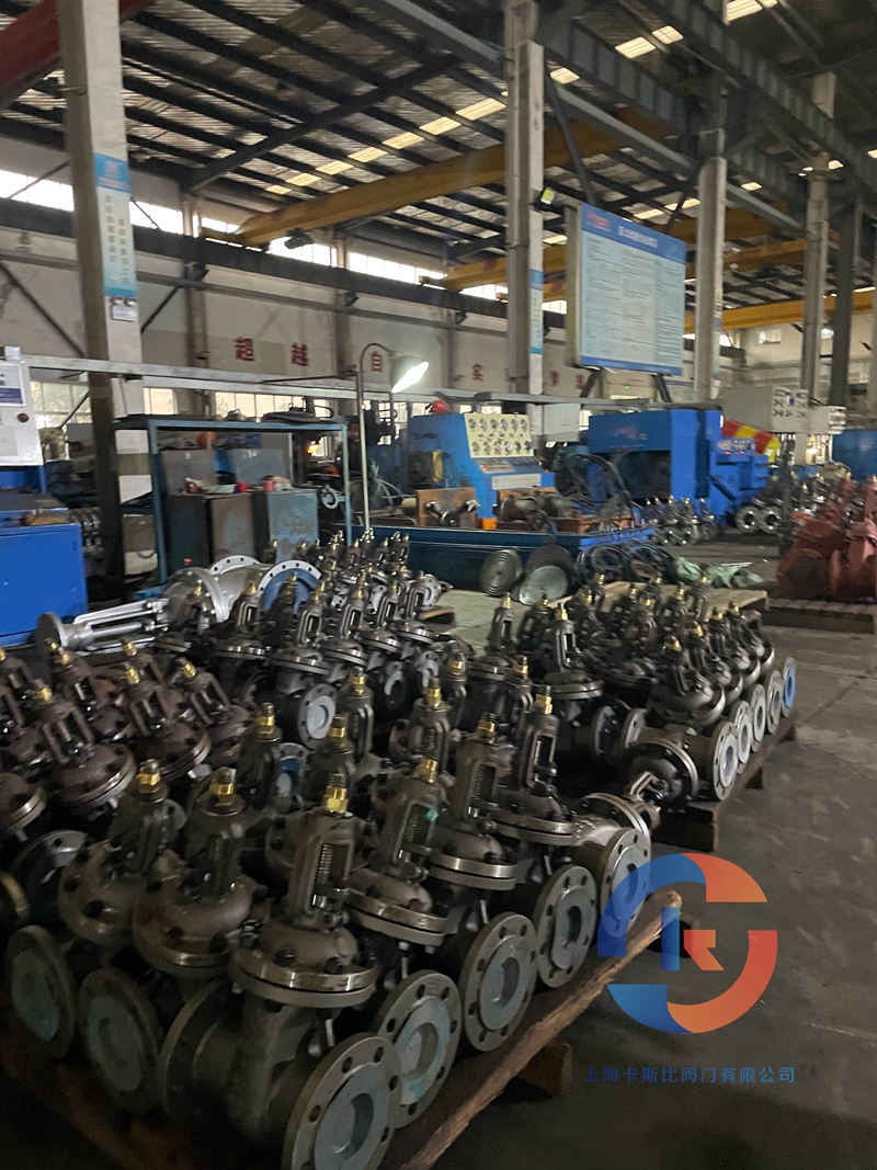 上海卡斯比閥門(mén)有限公司擁有集科研、設(shè)計(jì)制造、銷(xiāo)售服務(wù)于一體的綜合性企業(yè)。主要產(chǎn)品：閘閥，截止閥，止回閥，安全閥，疏水閥，隔膜閥，減壓閥，球閥，柱塞閥，蝶閥，防爆閥門(mén)，電動(dòng)閥門(mén)，氣動(dòng)閥門(mén)，水力控制閥，化工通用閥門(mén)等，閥門(mén)可采用手動(dòng)、電動(dòng)、齒輪傳動(dòng)、氣動(dòng)等各種驅(qū)動(dòng)裝置。咨詢(xún)電話：17317980153（微信同號(hào)）