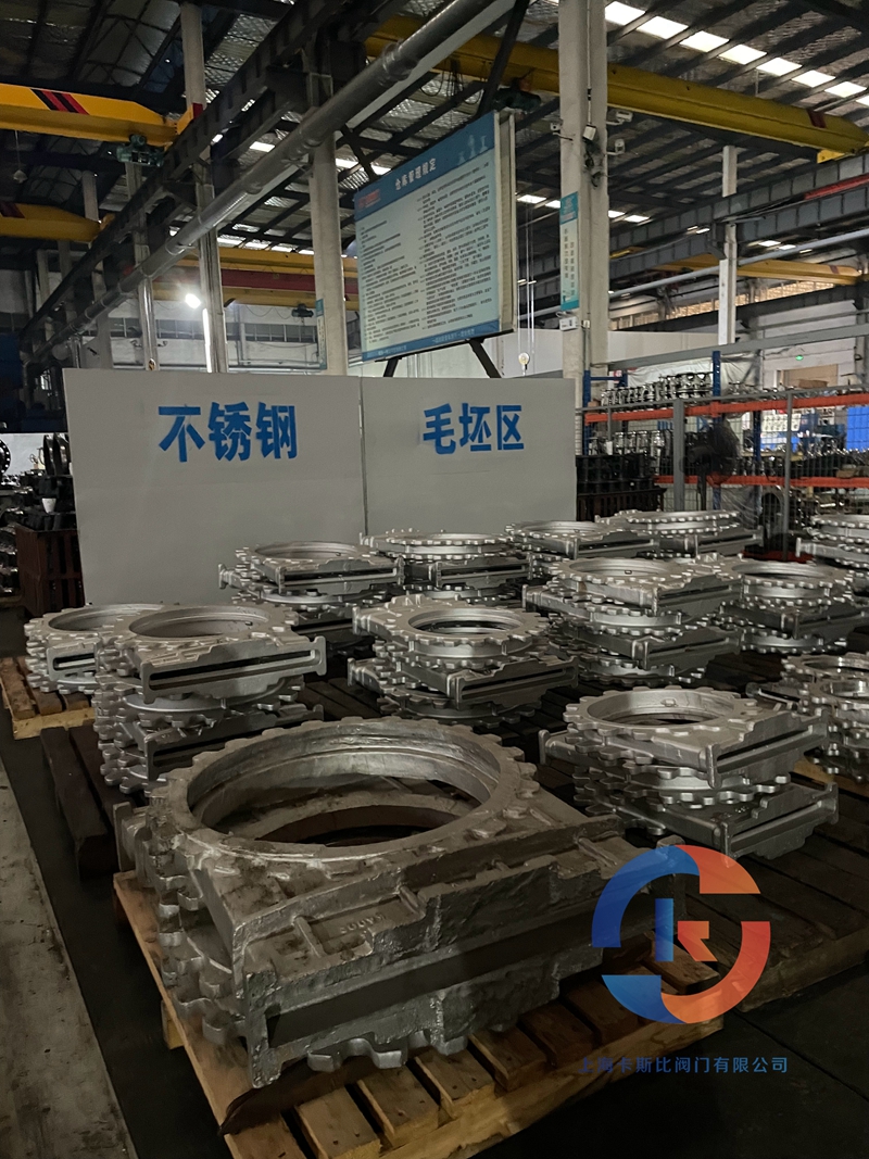 上?？ㄋ贡乳y門有限公司擁有集科研、設計制造、銷售服務于一體的綜合性企業。主要產品：閘閥，截止閥，止回閥，安全閥，疏水閥，隔膜閥，減壓閥，球閥，柱塞閥，蝶閥，防爆閥門，電動閥門，氣動閥門，水力控制閥，化工通用閥門等，閥門可采用手動、電動、齒輪傳動、氣動等各種驅動裝置。咨詢電話：17317980153（微信同號）