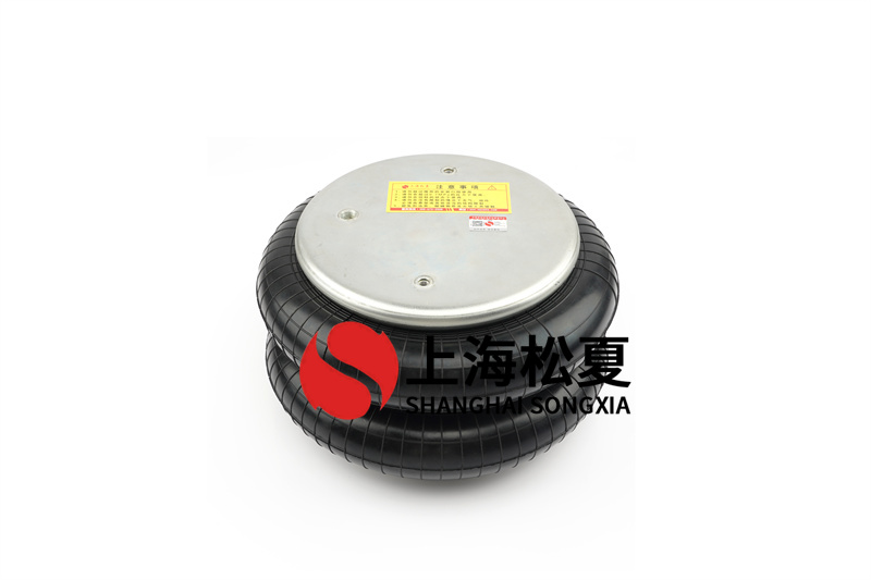 壓板機(jī)<a href='http://www.mouserwei2.com/' target='_blank'><u>空氣彈簧</u></a>的使用安裝方法詳解